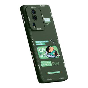 适用iqooneo7手机壳新款vivoiqooneo7se保护套vivo爱酷neo7竞速版男生散热iqoo七液态硅胶防摔女iq00创意外壳