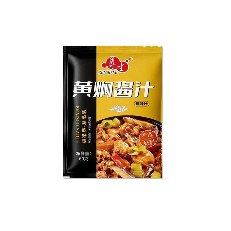 尊生黄焖酱汁黄焖鸡米饭酱料
