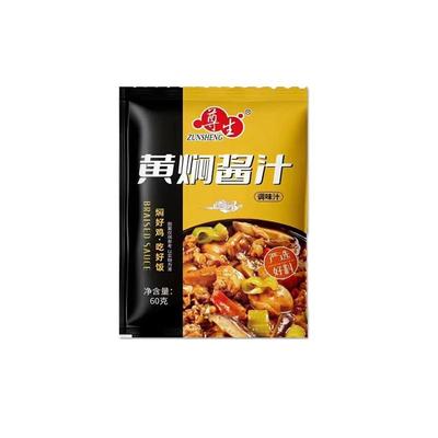 尊生黄焖酱汁黄焖鸡米饭酱料