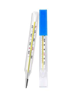 医用水银玻璃体温计高准确测量