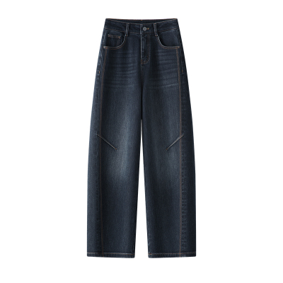 高腰显瘦牛仔裤女时尚百搭弯刀裤