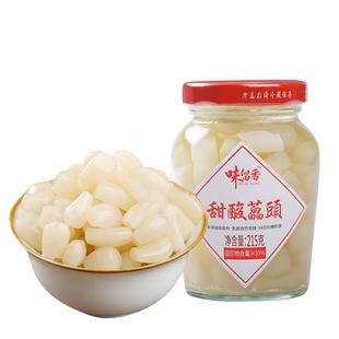 味留香甜酸藠头泡菜新鲜腌制冷盘湖南特产糖醋甜荞头薤白下饭菜