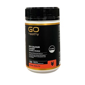 现货 新西兰Go Healthy高之源高钙片加维D+K2补钙120粒中老年孕妇