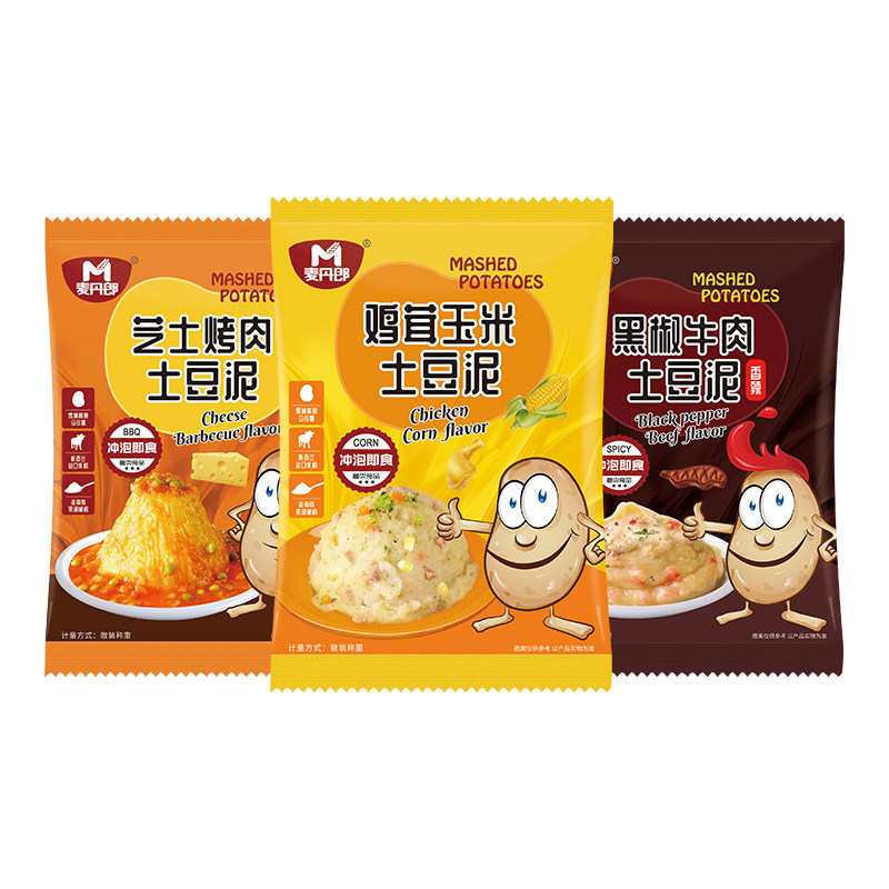 土豆泥粉即食冲泡速溶土豆泥代餐