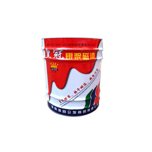 银粉漆银浆磁漆银色银灰油漆镀锌管栏杆铁门户外钢构金属防锈漆