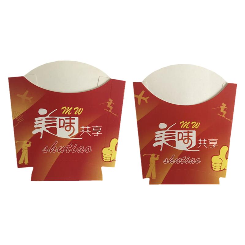 汉堡店专用薯条盒外卖食品纸盒子