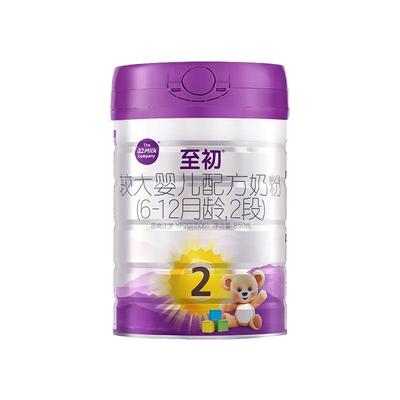 【新国标】奶粉至初2段官方旗舰