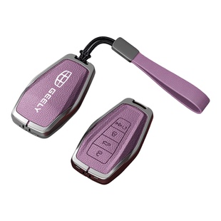 5代吉利帝豪钥匙套2026款第五代gl男士gs星越L博越星瑞缤越icon扣