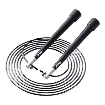 李宁竞速跳绳学生体育中考考试专用钢丝绳子专业比赛小学儿童双摇