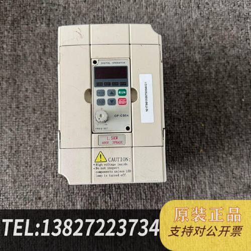 原装正品海利普C门机变频器型号HLPC01D543BY1.5现货议价