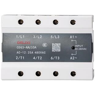 德力西ssr三相固态继电器380v交流40无触点220v直流24v接触器100a
