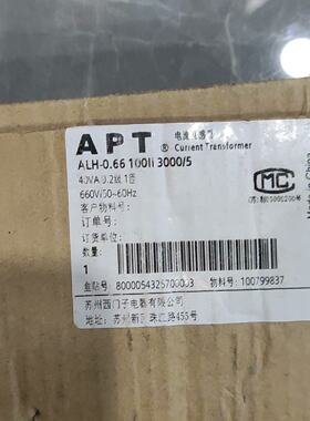 询价-APT电流互感器ALH-0.66 100II 3000/