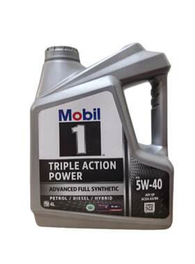 Mobil进口银美孚一号5W40全合成机油美孚1号四季润滑油SP级别4L