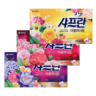 韩国进口正品LG纸抽式柔顺剂香纸秋冬洗衣液柔顺纸防静电香味持久