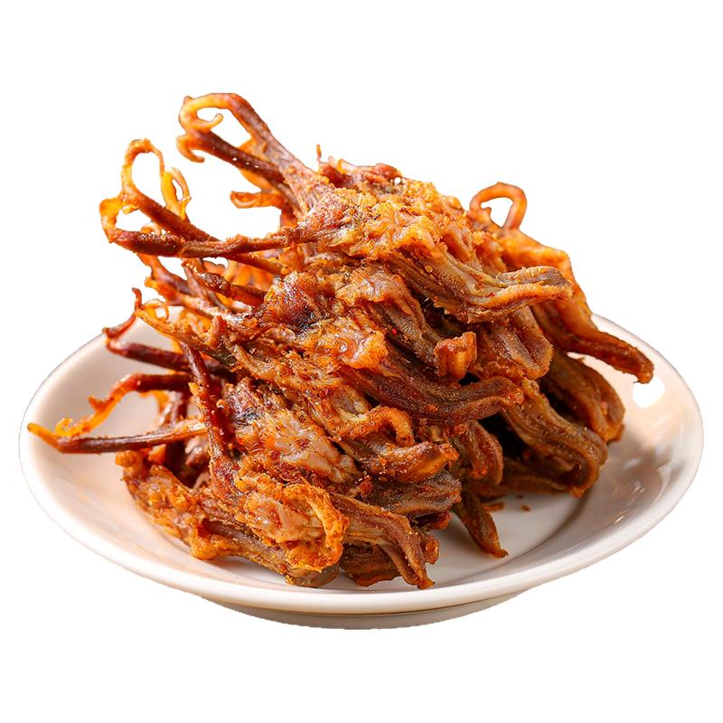 陈阿炳椒盐香辣鸭舌零食品旗舰店鸭肉零食