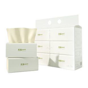 无染竹纤维本色纸巾抽纸实惠装餐巾纸家用卫生纸3层加厚6包体验装