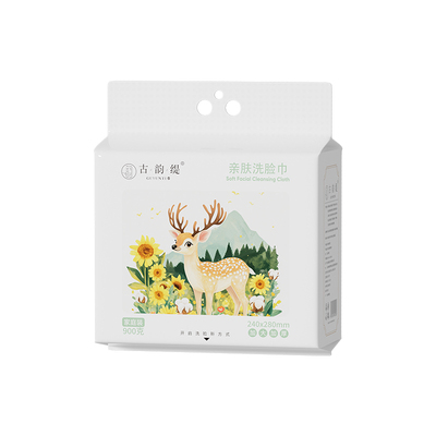 古韵缇官方900g加大特厚洗脸面巾