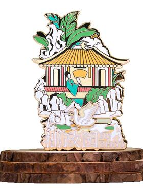 苏州金属冰箱贴拙政园手绘可滑动磁贴旅游文创纪念品周边伴手礼