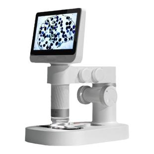 当当狸智能光学电子显微镜中小学生科学专业级可看细菌初中生专用