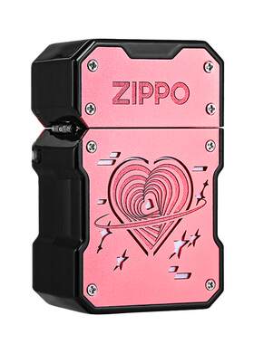 ZIPPO心动之光打火机表白送礼
