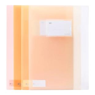 树德L型文件夹加厚a4单片夹带插袋简历夹白色透明文件套单页片