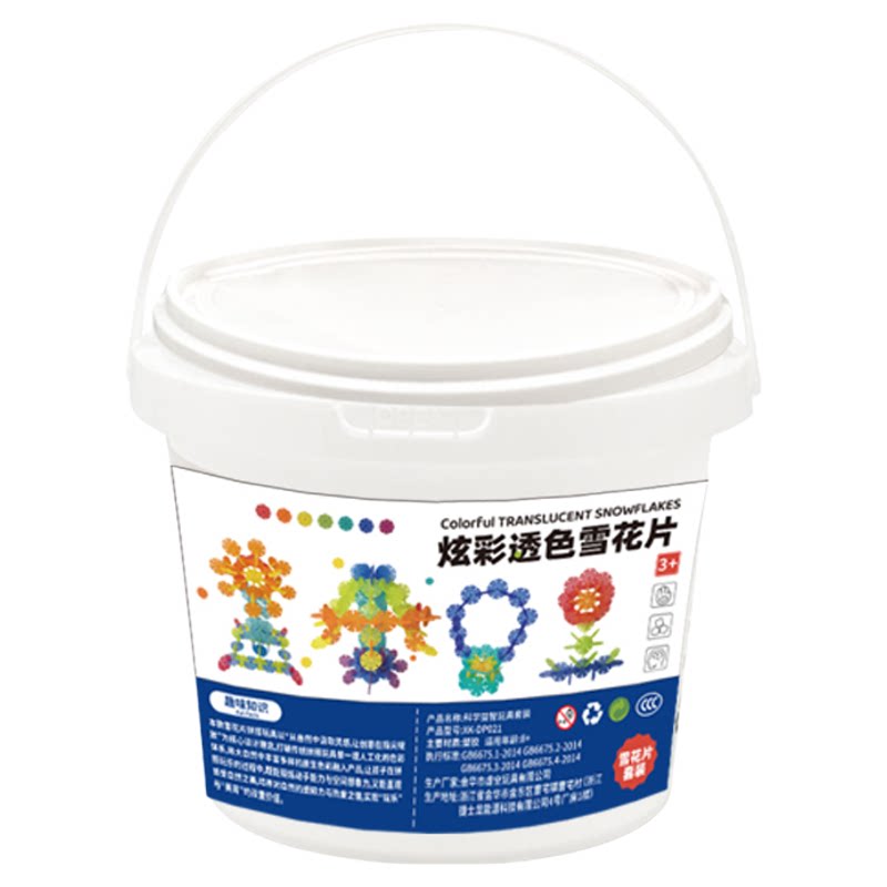 雪花片让孩子告别屏幕，安全环保