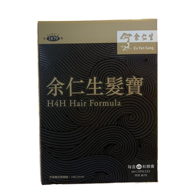 香港代购余仁生发宝乌发生保健食品胶囊60粒密发黑发防脱柔顺发