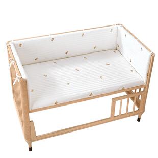 贝肽斯婴儿床床围软包纯棉加厚防撞围挡四季可拆洗宝宝拼接床护栏