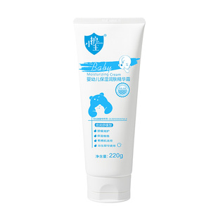 护小主婴幼儿保湿润肤霜仿生胎脂金盏花特护面霜舒缓敏感肌可用