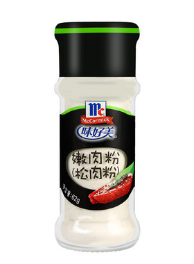味好美牛肉牛排嫩肉粉松肉滑肉粉