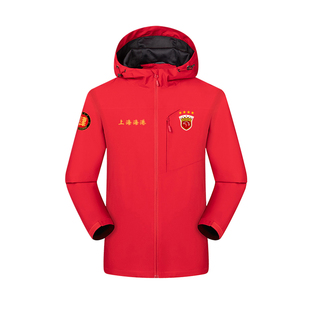 2025上海海港夺冠军中超四冠三连冠纪念上港队冲锋衣夹克男女外套