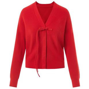 LANCY/朗姿2025年春新款新中式大红色针织开衫V领羊毛羊绒上衣女