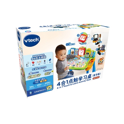 伟易达4合1点触双语早教桌
