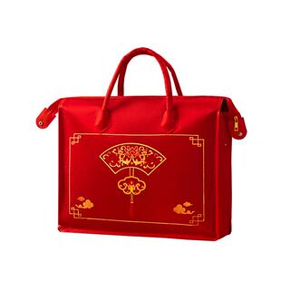 结婚四件套包装袋手提加厚牛津布超大喜庆陪嫁空调夏被礼品收纳袋