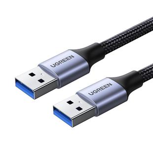 绿联usb3.0双公头数据线公对公延长连接传输转移动硬盘笔记本电脑散热器摄像头机顶盒数位板转接换两头接口