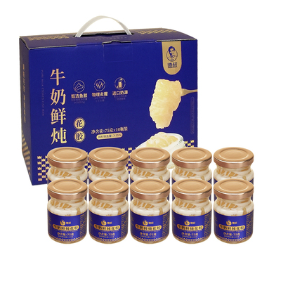 德叔鲍鱼鲜炖花胶即食燕麦奶冻鱼胶胶原滋补代餐牛奶鱼胶75g*11瓶