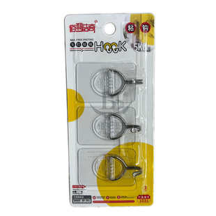 佰利旺免打孔挂钩强力粘胶门后衣帽钩挂衣墙上承重强收纳神器粘钩