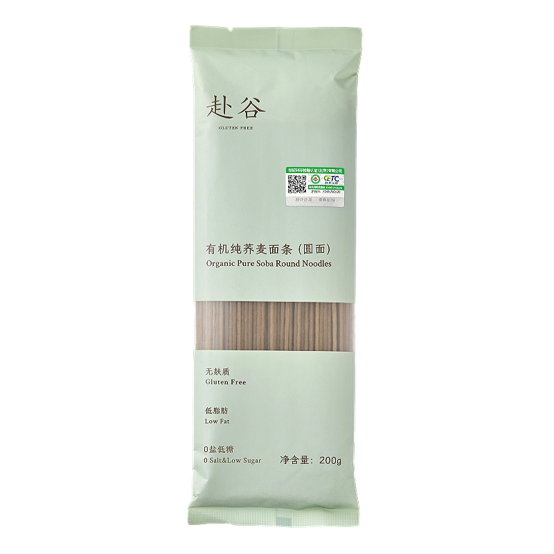 赴谷荞麦面无麸质纯荞麦面条有机无小麦低糖0盐低脂桥本儿童早餐