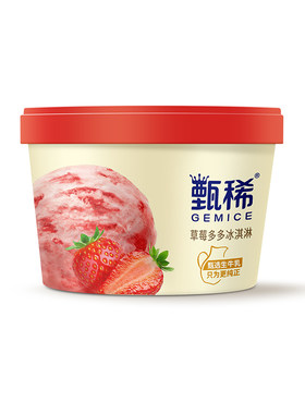 伊利经典巧脆棒冰淇淋