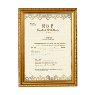 实木证书框儿童毕业证书奖状框营业执照相框A3挂墙A4摆台画框定做