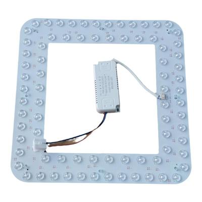 led灯芯替换磁吸方形透镜光源客厅改造灯板节能灯泡灯三色吸顶灯