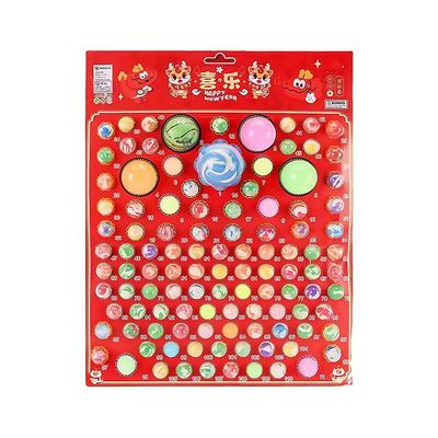 龙年限定龙珠抽抽乐盲盒送奖券