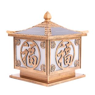 招财进宝太阳能庭院柱头灯户外景观装饰灯别墅农村室外防水门柱灯