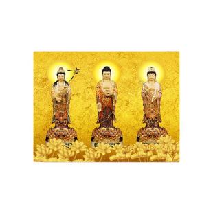 西方三圣壁画阿弥陀佛观音菩萨客厅佛堂中堂佛像背景墙3D墙布壁画