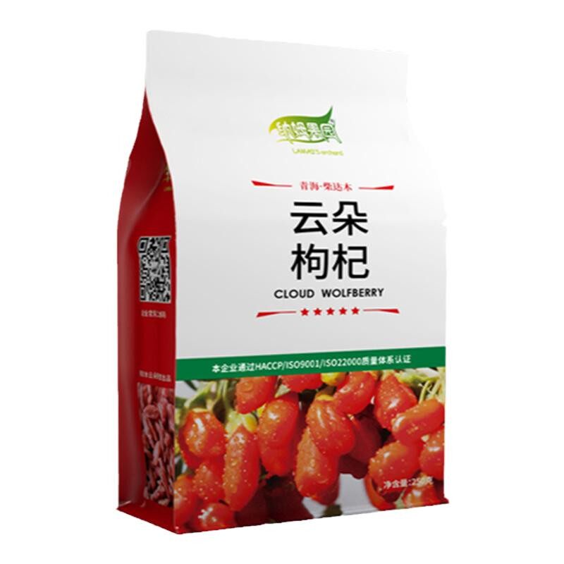 云朵青海红枸杞大颗粒免洗小袋装