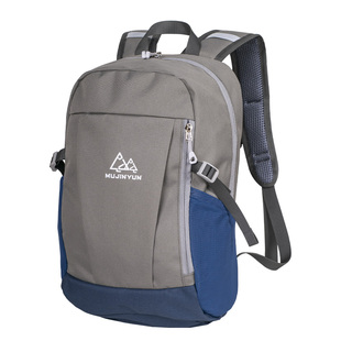 儿童户外出游背包轻便小学生春游研学双肩包补习补课书包超轻出游