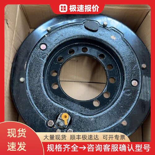 合力5吨叉车制动器总成S45E3-02061 叉车制动配件 制动系统总成