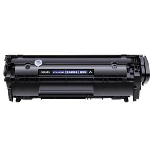 得力硒鼓适用原装佳能canon lbp2900打印机硒鼓2900+ 3000 L11121E 4150黑白激光打印机硒鼓碳粉墨盒