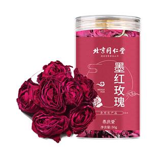 云南墨红玫瑰花冠茶大朵冻干重瓣官方旗舰店正品特产礼盒养生茶