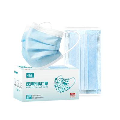 200只医用外科口罩独立包装透气